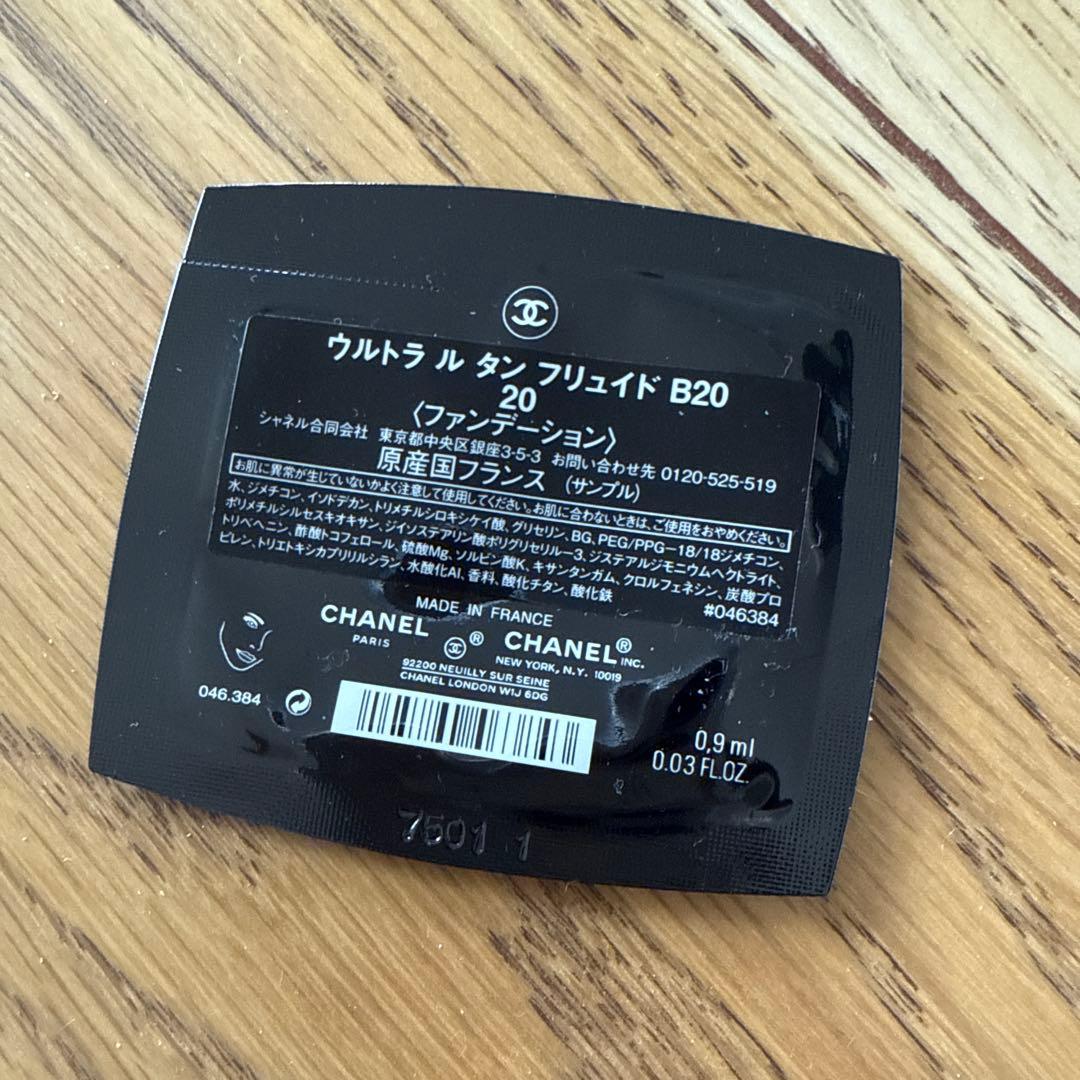 その他 CHANEL COCO MADEMOISELLE Eau de Toilet