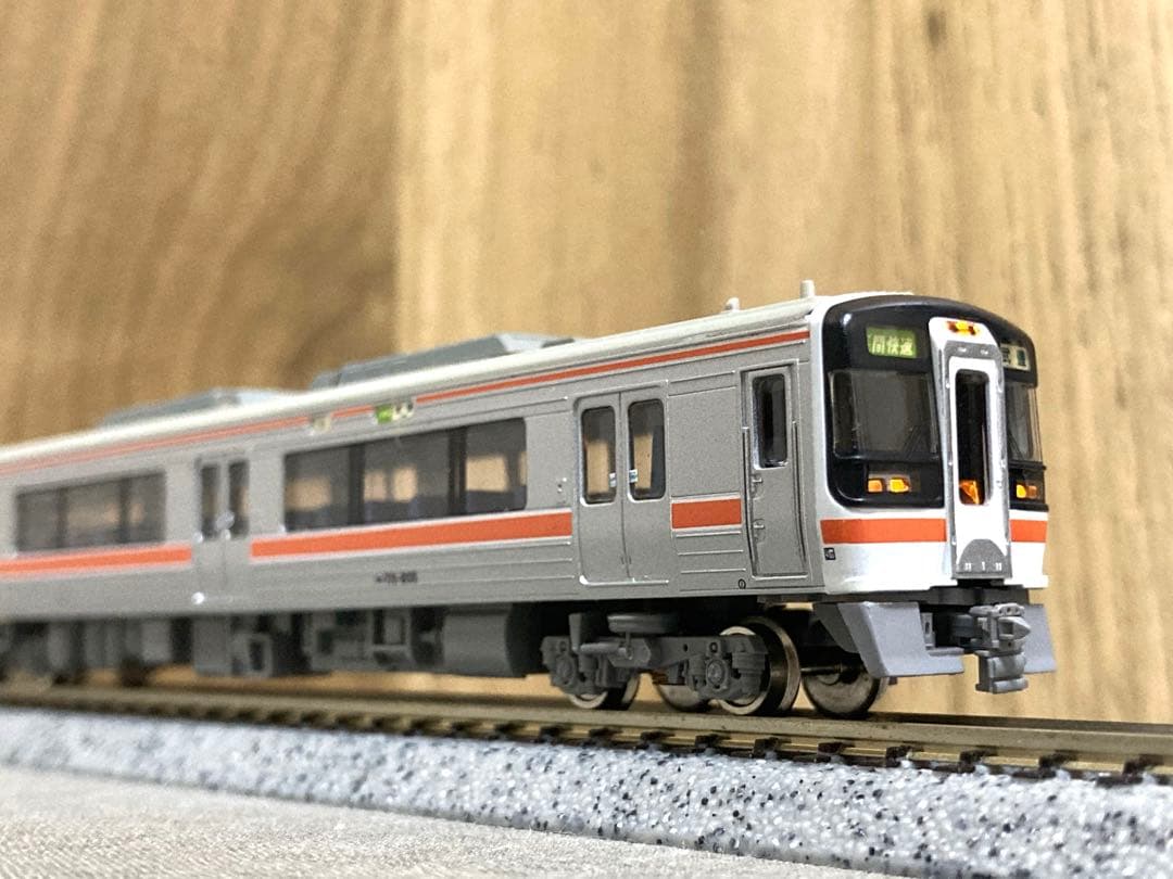 GREENMAX 31648 JRキハ75形 (2次車原型スカート)4両セット