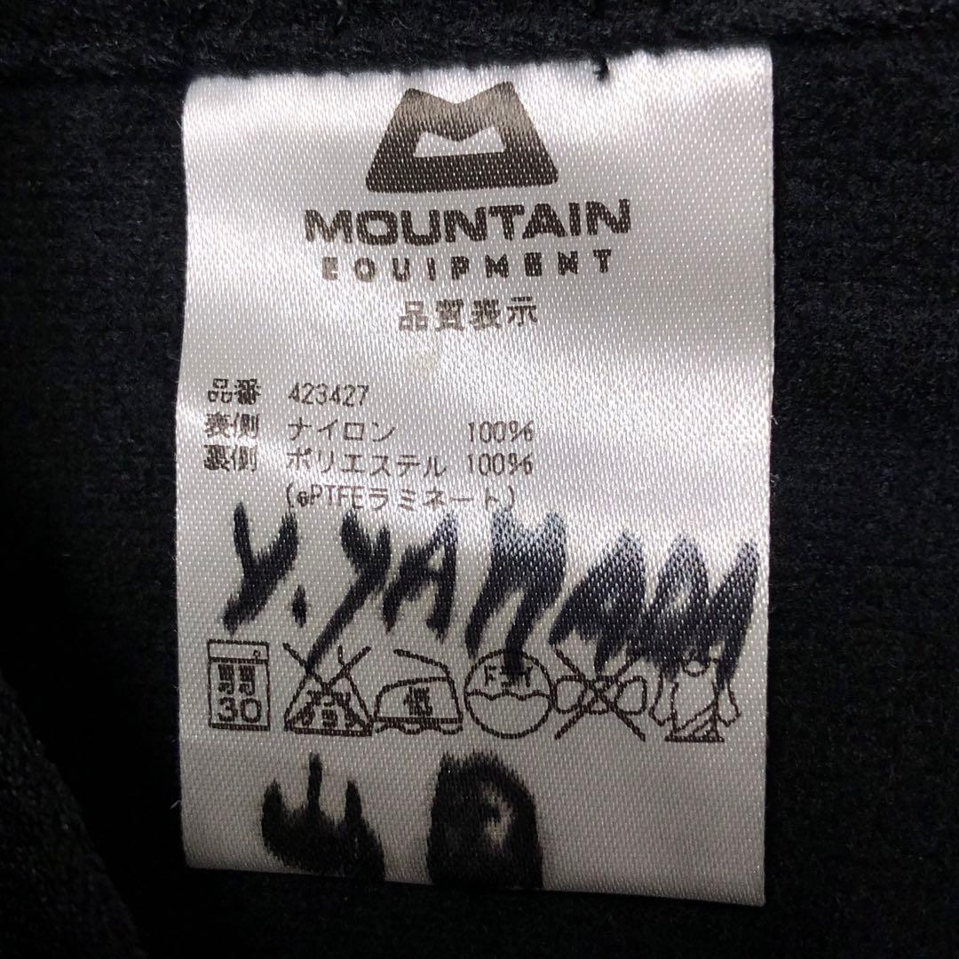 MOUNTAIN EQUIPMENT WIND STOPPER トレイル パンツ