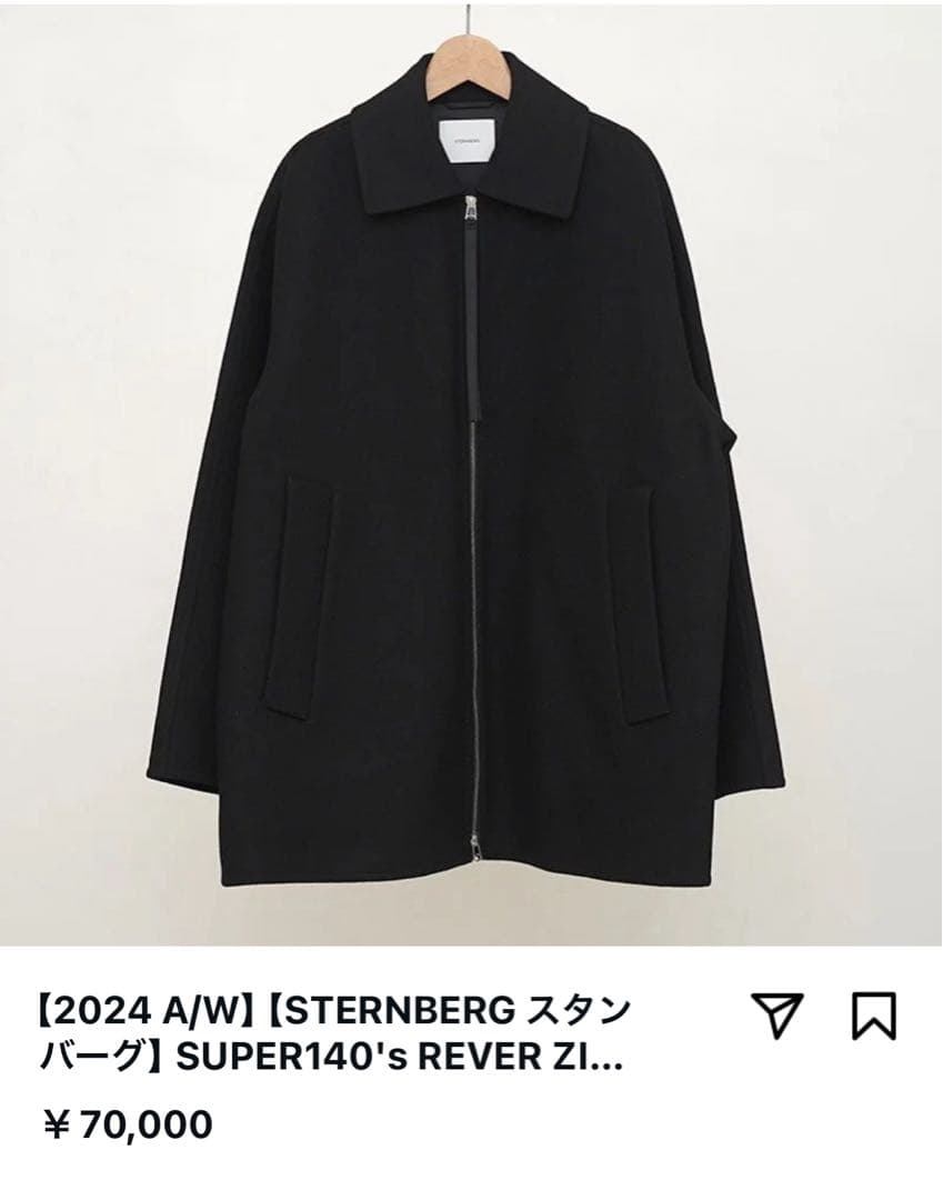 ジャケット・アウター STERNBERG SUPER140's REVER ZIP JACKET