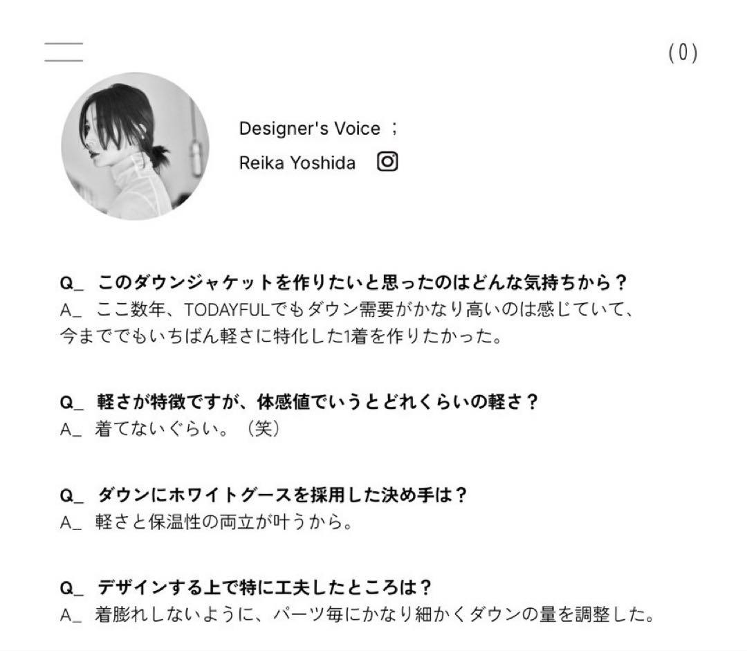 ジャケット・アウター todayful Ultralight  Jacket