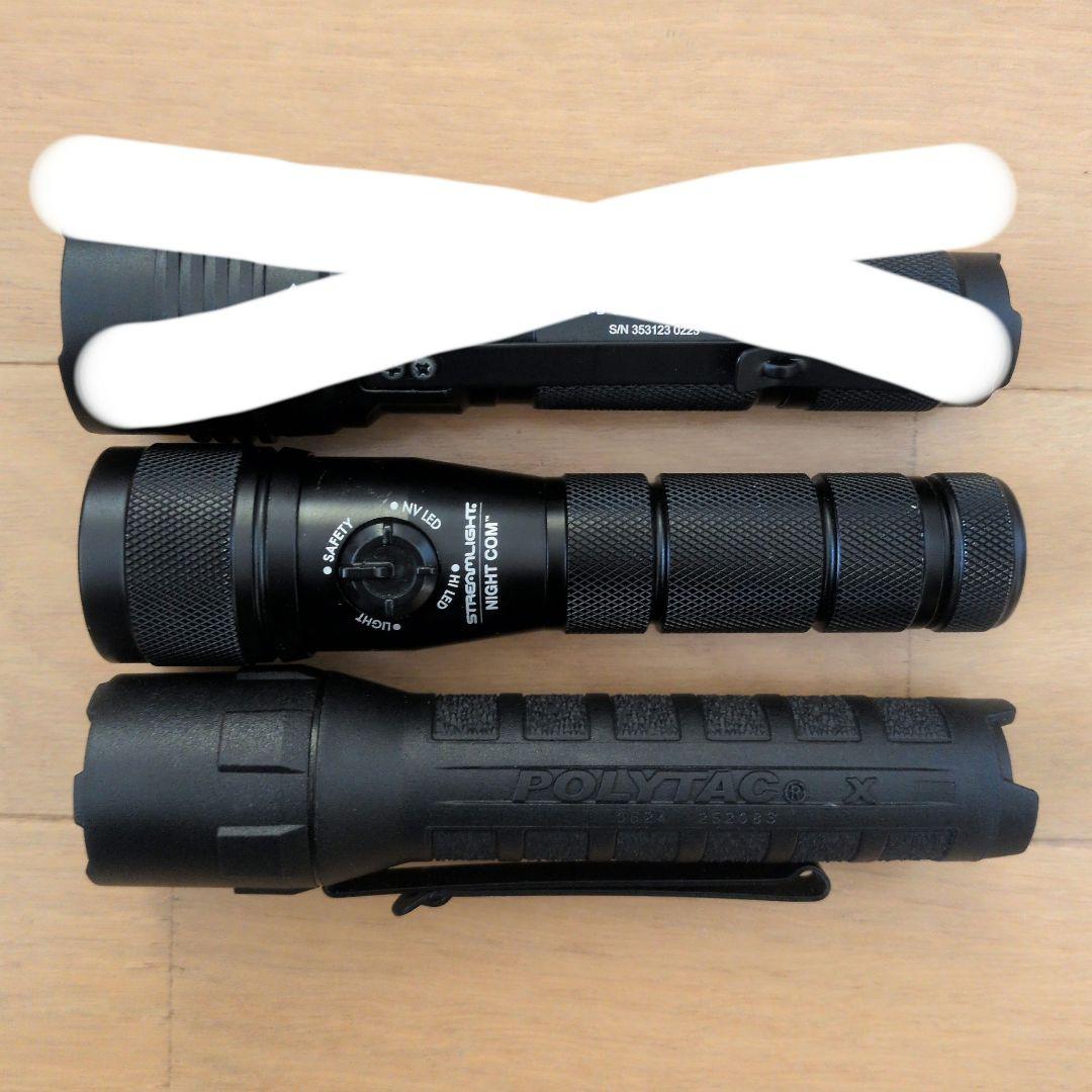 STREAMLIGHT　3本まとめ売り