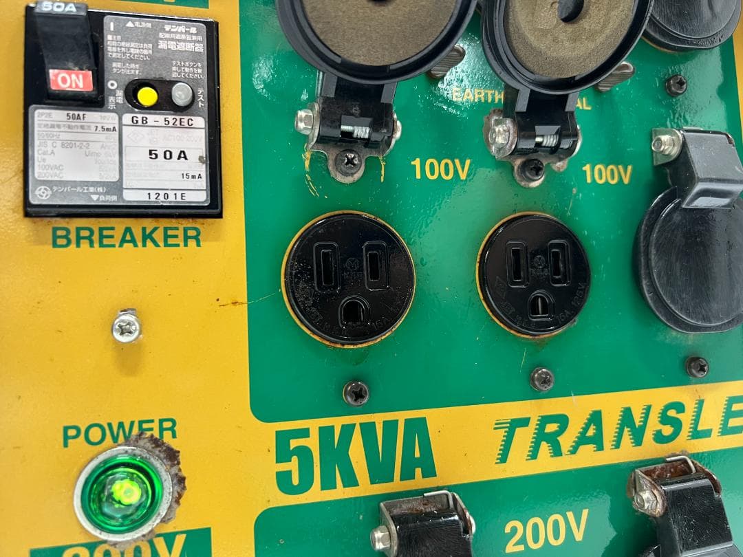 HATAYA ハタヤ HLV-05A トランス 5KVA 【中古品】81DD5