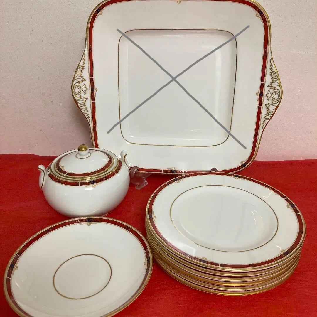 ウエッジウッド　コロラド　ティーセット