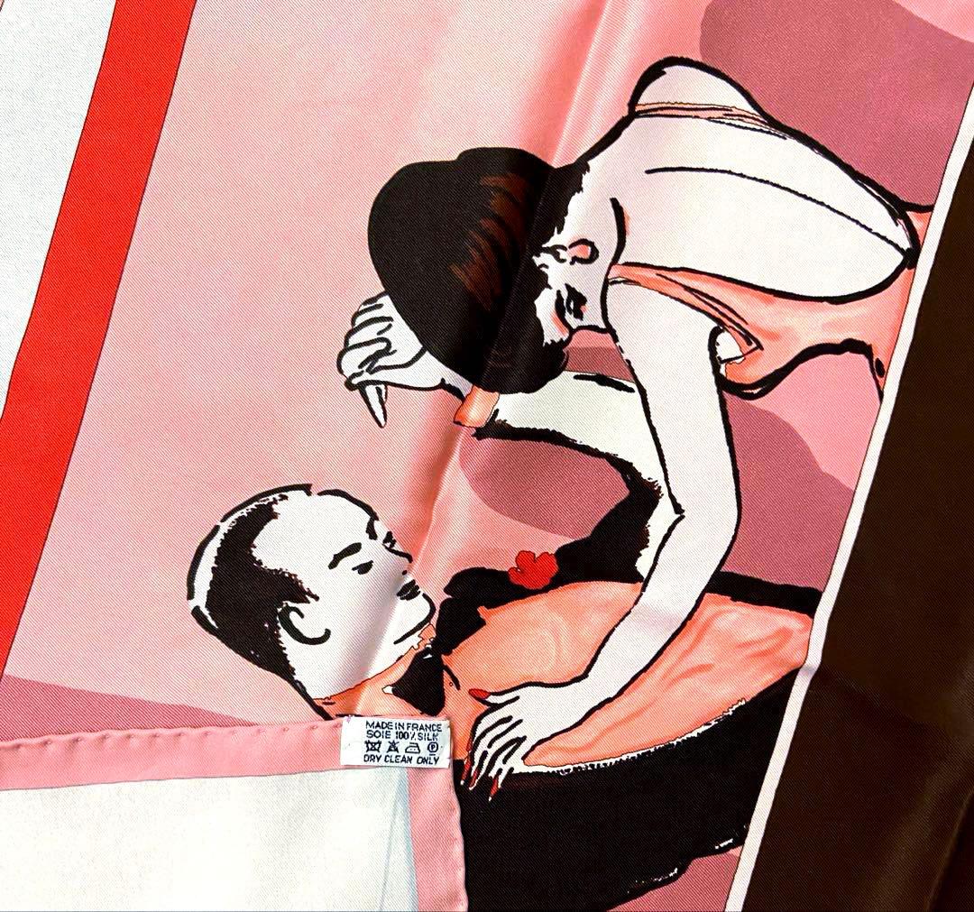 極美品 お洒落 エルメス シルクスカーフカレ70 スウィンギングサンジェルマン