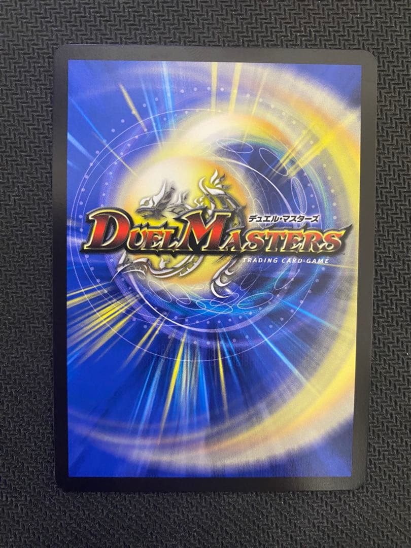 秩序の意志　プロモ　４枚セット