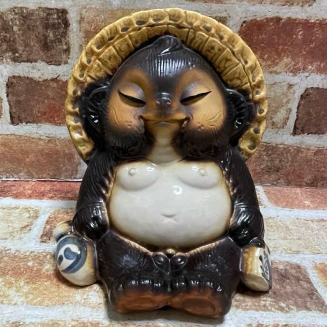 信楽焼 ビリケン狸 3点セット