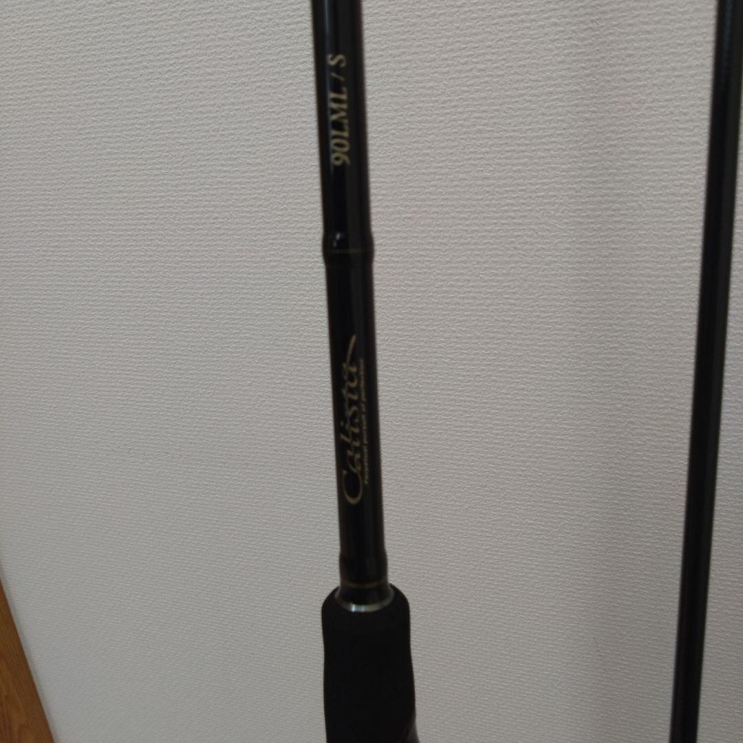 【美品】ヤマガブランクス カリスタ　90LML エギングロッド