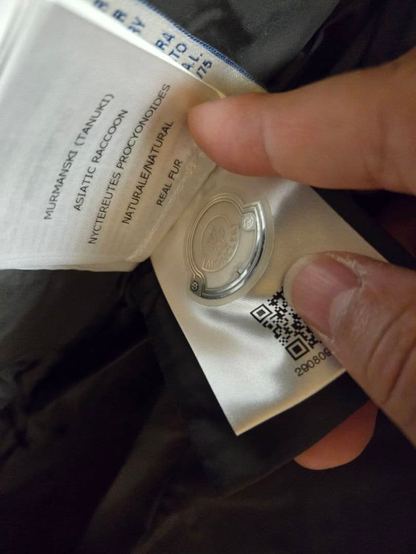 あ*ん様 オークション‼️　タグ付き美品　46万タグ付　モンクレール　KCHLO