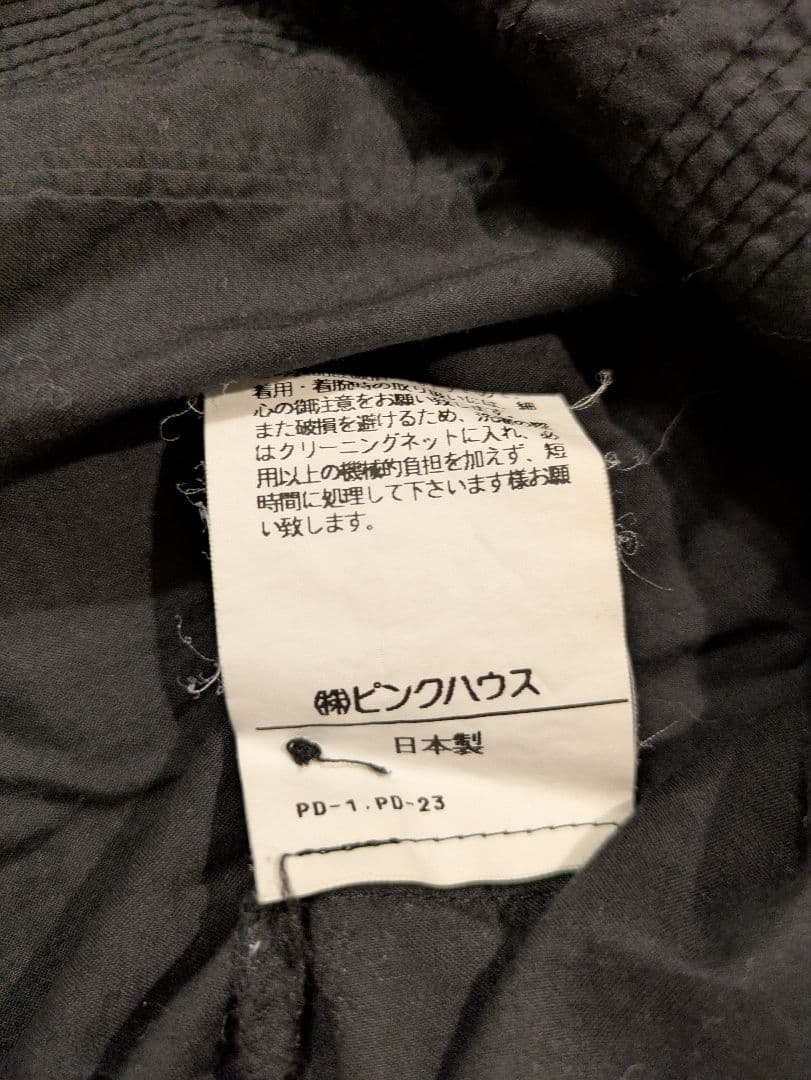 ピンクハウス ピンタック、フランスレース、リボン、フリルスリーブ ブラウス値下げ