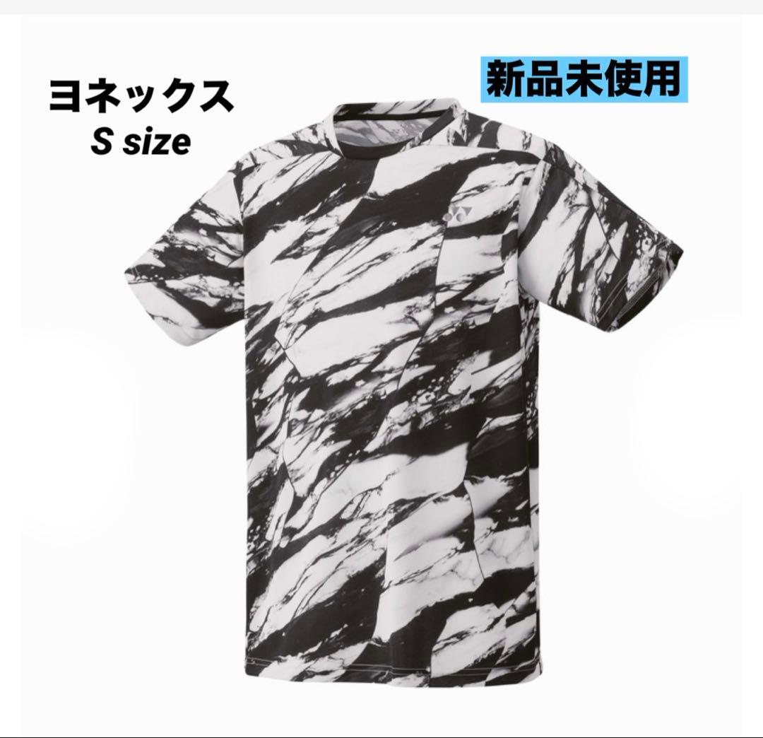 ヨネックス　ゲームシャツ　Sサイズ
