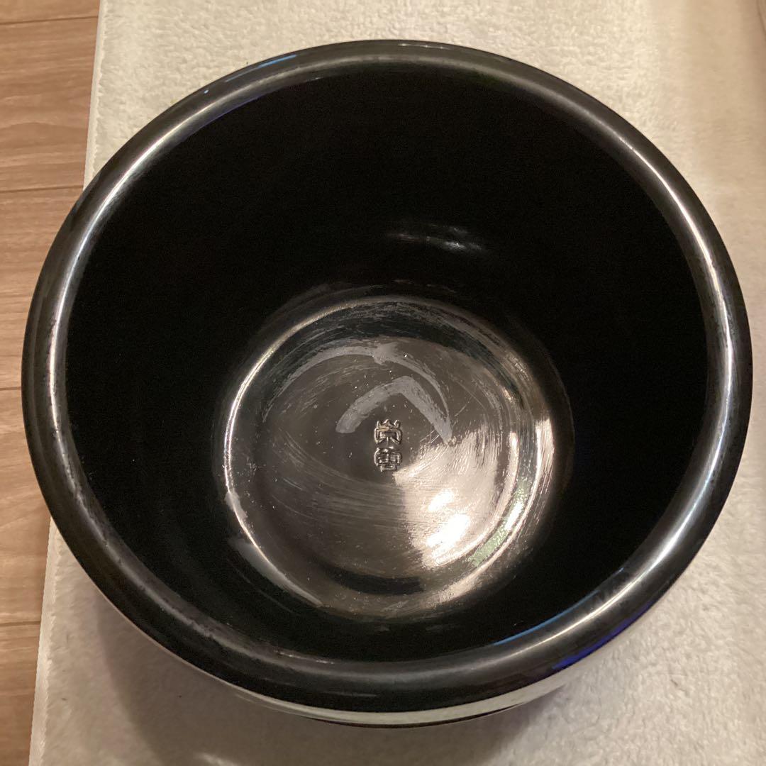 黒色茶釜
