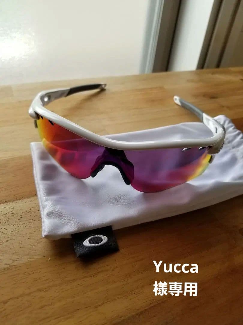 Oakley オークリー サングラス OO9206-27