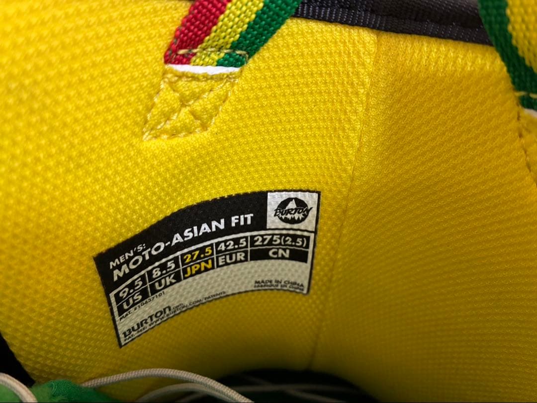 スノーボードブーツ ブラック/グリーン/イエロー