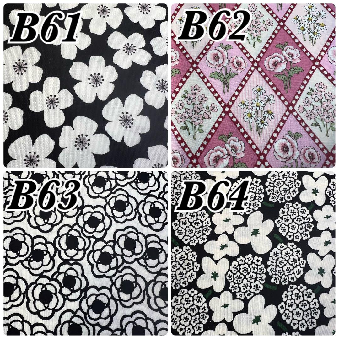 『 オーダー予約受付中 』 バードスーツ Part2