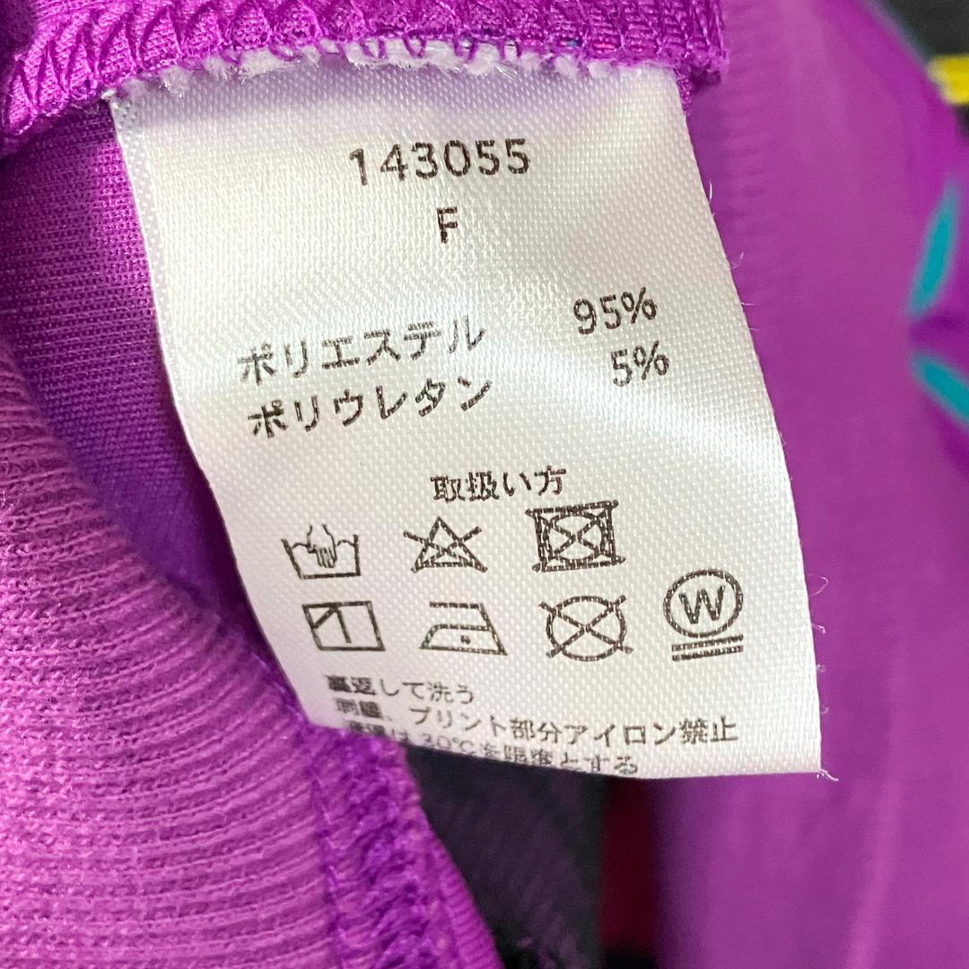 GALFY マーキュロ KRY コラボ セットアップ　ピンク