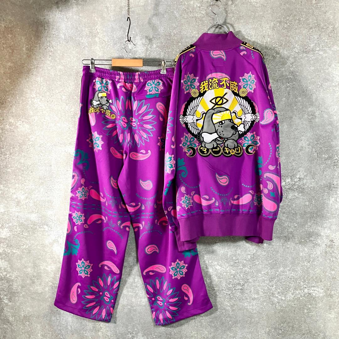 GALFY マーキュロ KRY コラボ セットアップ　ピンク