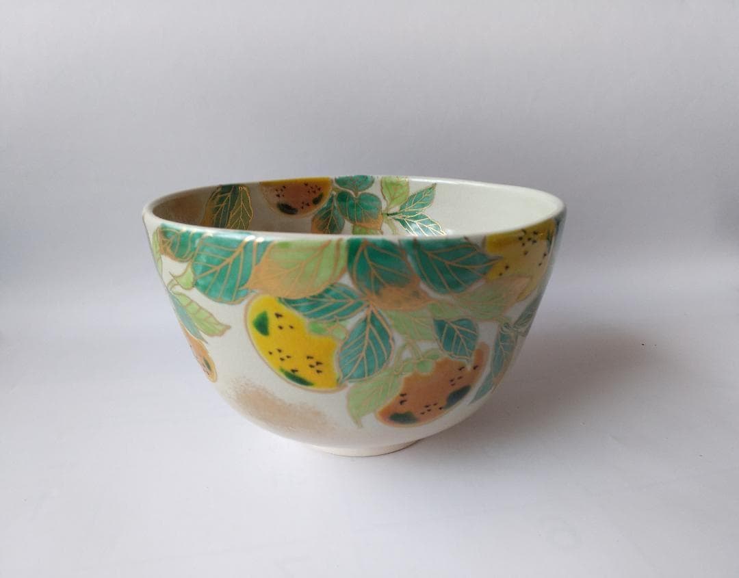 壱休窯 窪田常之 仁清 柚子 茶碗 共箱 共布 栞 茶道具 抹茶碗 美品 です