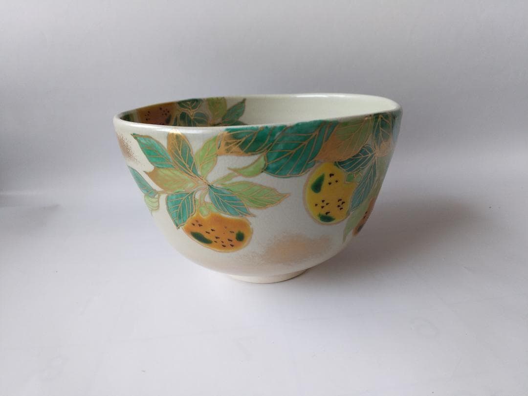 壱休窯 窪田常之 仁清 柚子 茶碗 共箱 共布 栞 茶道具 抹茶碗 美品 です