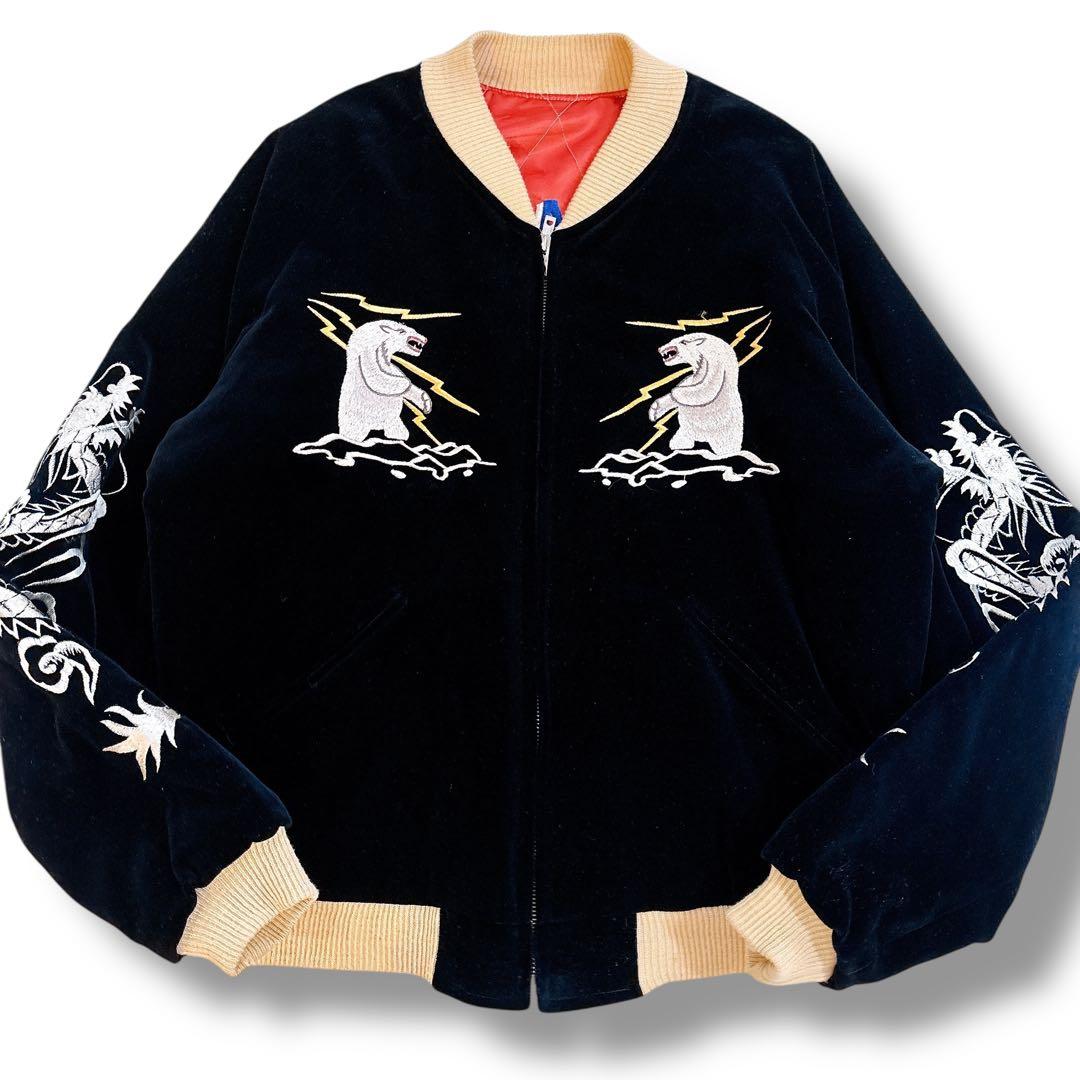 TAILOR東洋 別珍 スカジャン スーベニアジャケット アラスカ 龍 Lサイズ