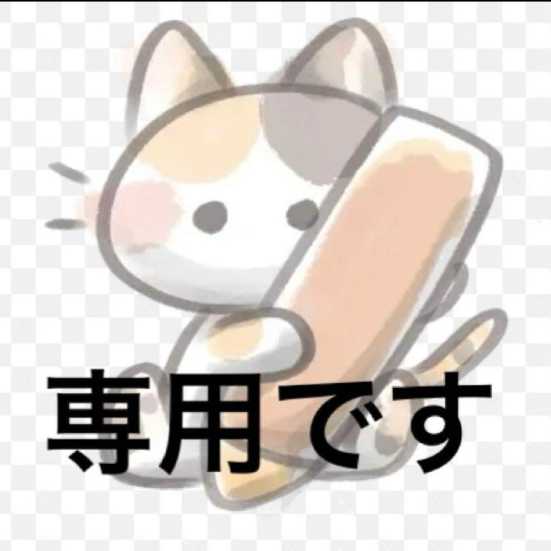 ぷるそです