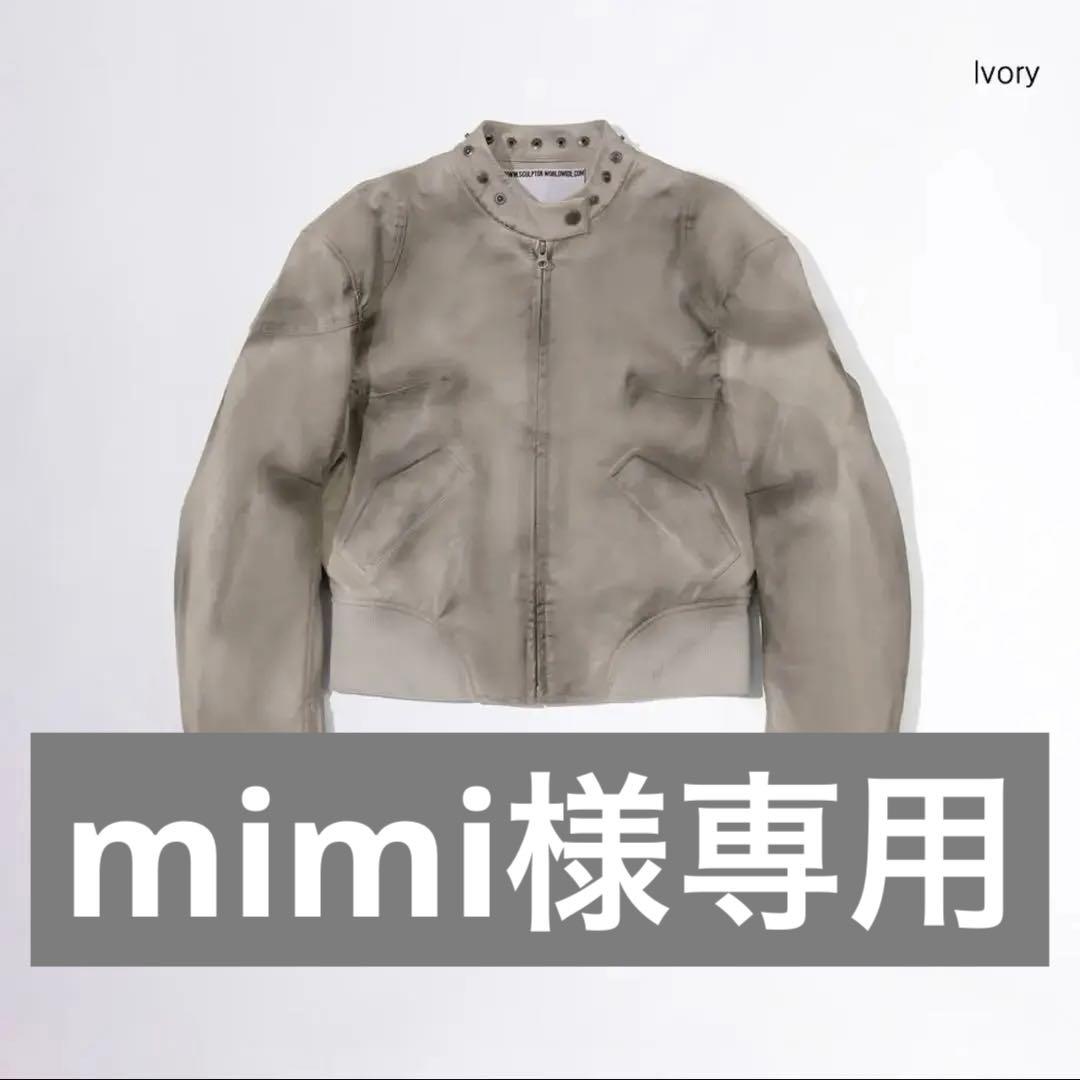 SCULPTOR エンボス フェイク レザー ボンバー ジャケット