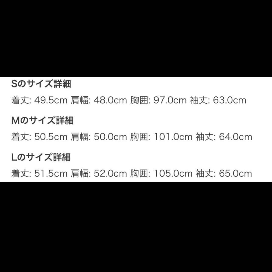 SCULPTOR エンボス フェイク レザー ボンバー ジャケット