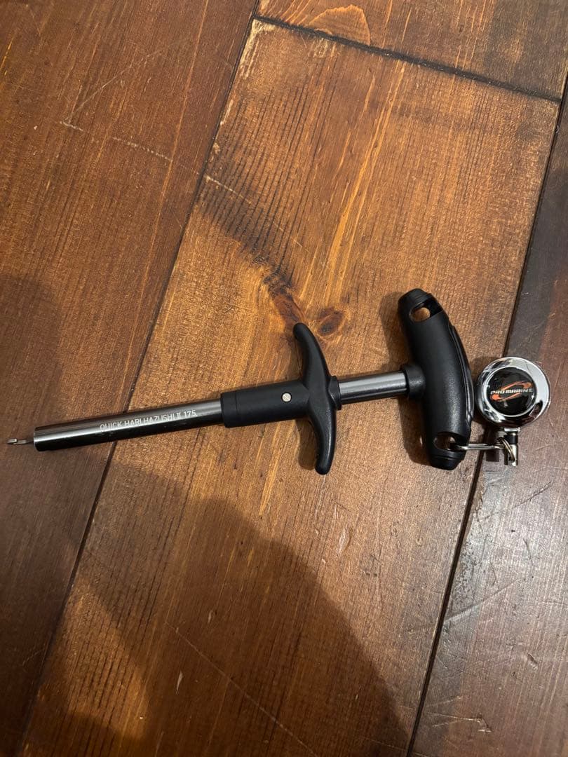 Daiwa ゲームベスト