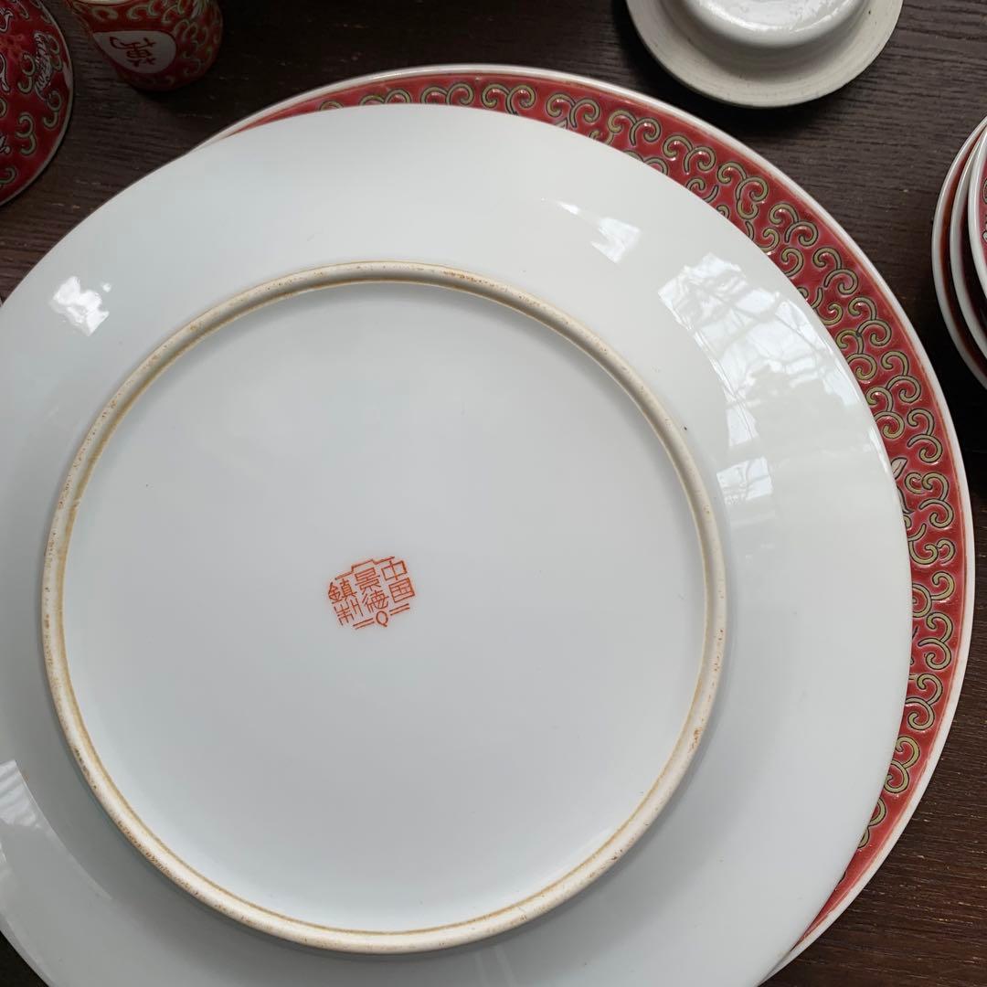 おまけ醤油差し追加【直接取引限定】景徳鎮② 22セット　茶器　食器　中華料理