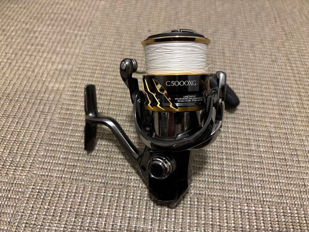 TWIN POWER 20ツインパワー C5000XG