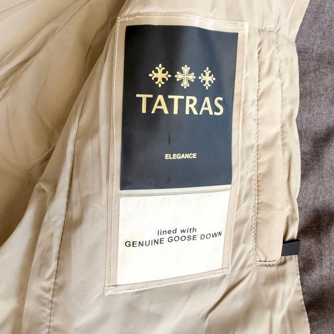 TATRAS タトラス 2way フード付き キルティングダウンベスト