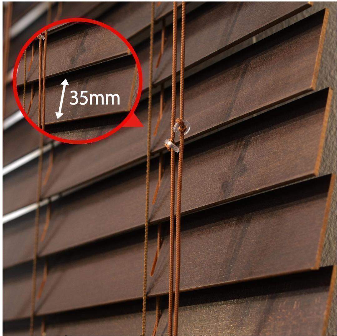 drive ウッドブラインド 羽根幅35mm 幅159cm×高88cm D