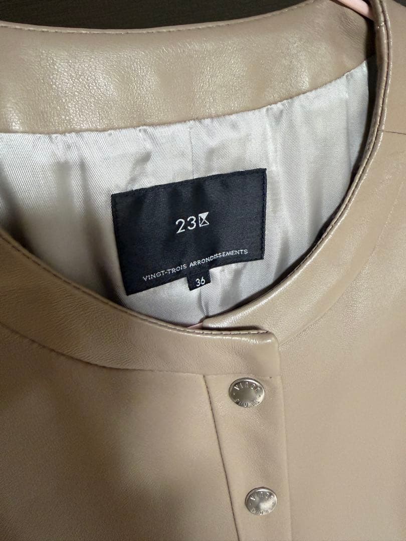 【23区】ベージュライダースジャケット