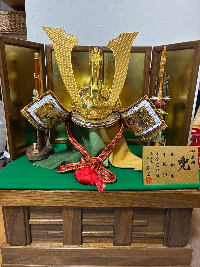 五月人形　兜　平安　美工