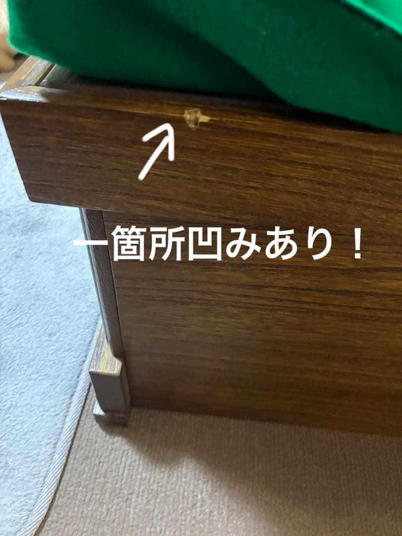 五月人形　兜　平安　美工