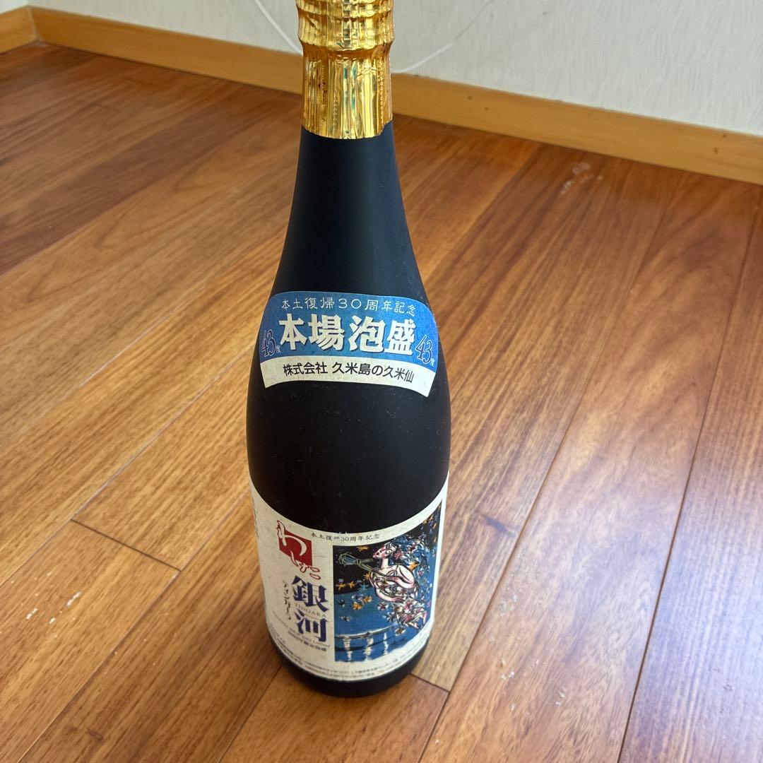 た*き様 銀河　30周年記念　本場泡盛 1800ml 久米島の久米仙