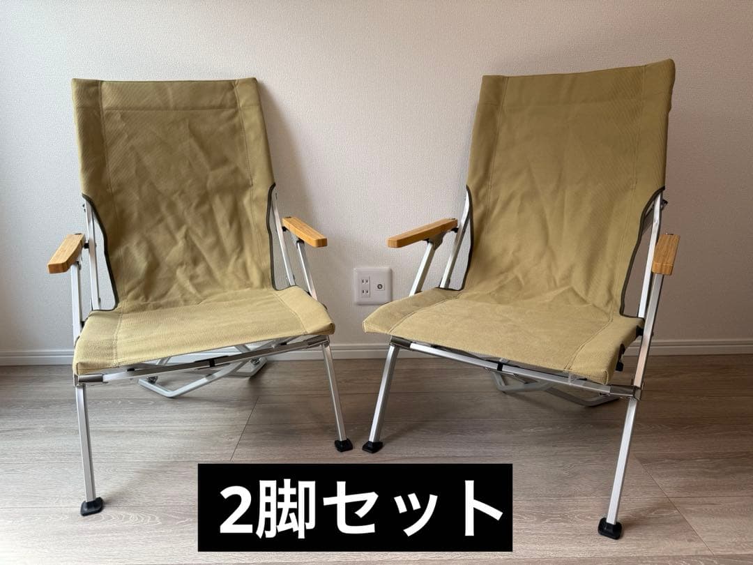 peak ローチェア30 カーキ　2脚セット