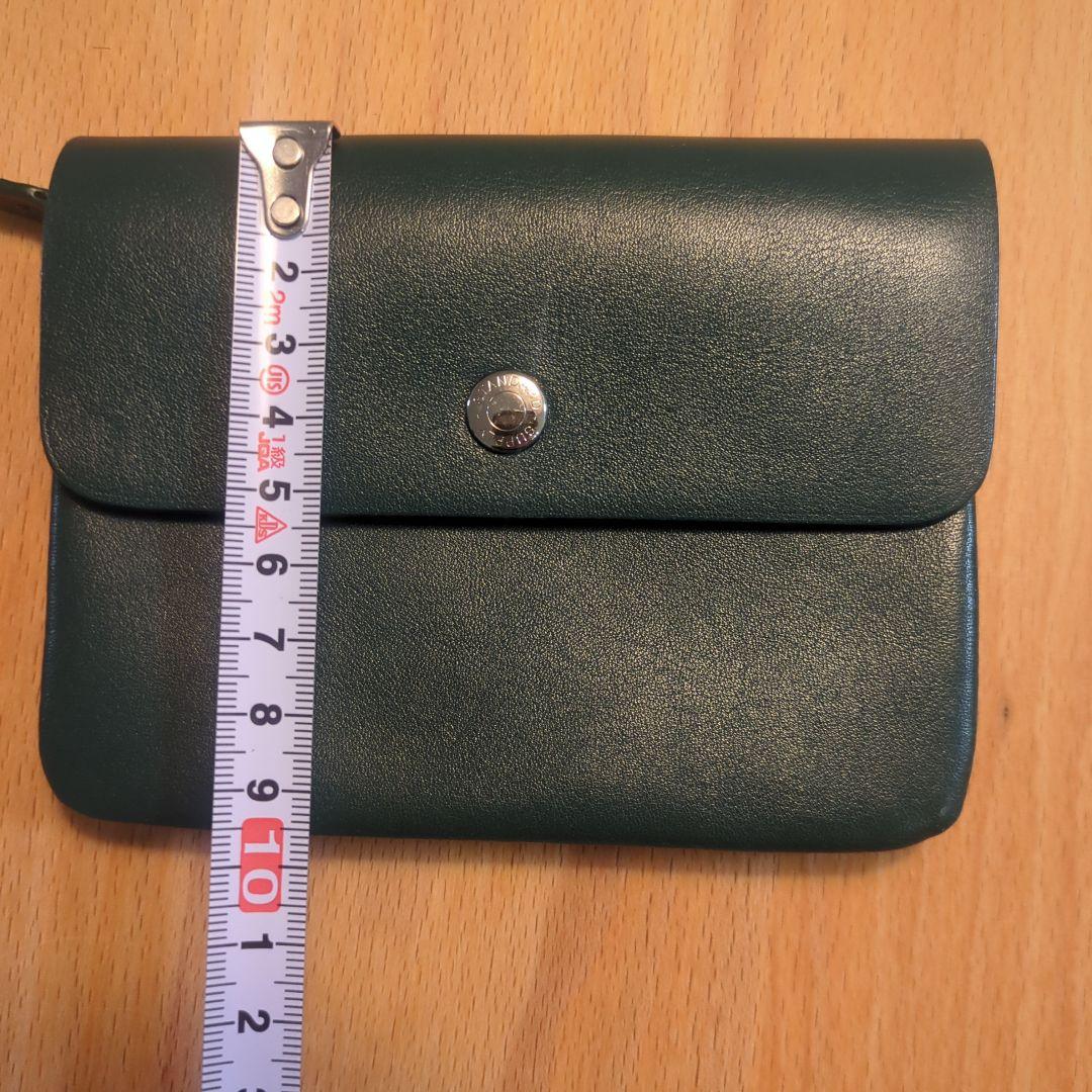 【美品】スタンダードサプライ　パルフラップウォレット ダークグリーン 財布