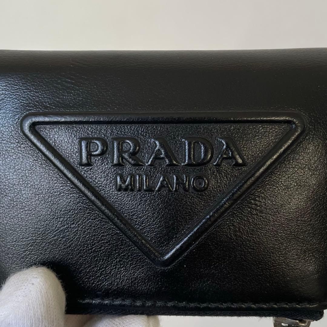 【極美品】プラダ ケース カードケース エンボスロゴ レザー 1MC085