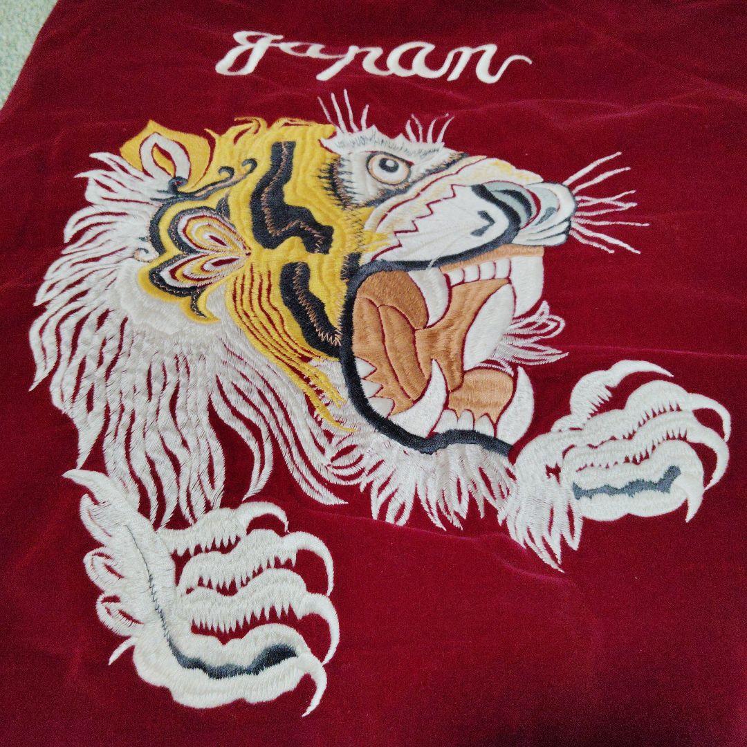 フルカウント スカジャン