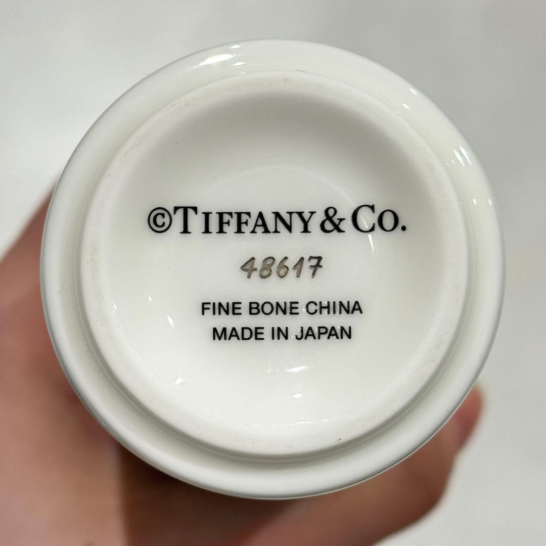 Tiffany ティファニー フラワーベース 花瓶　カラーブロック 18cm