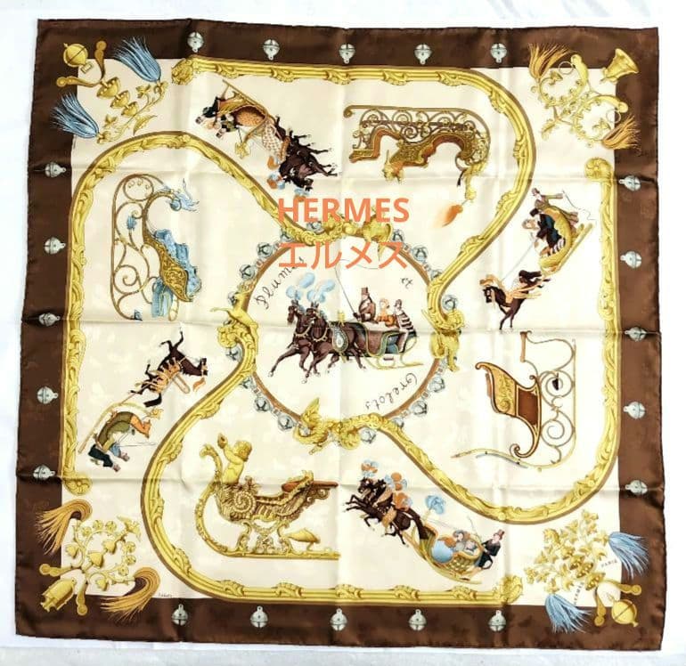 【未使用、スカーフのみ】HERMES　エルメス　スカーフ　羽飾りと鈴　カレ90