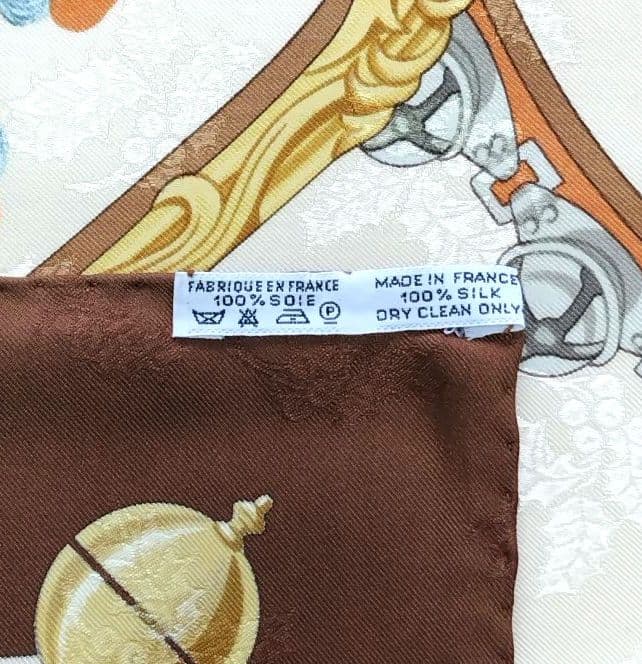 【未使用、スカーフのみ】HERMES　エルメス　スカーフ　羽飾りと鈴　カレ90