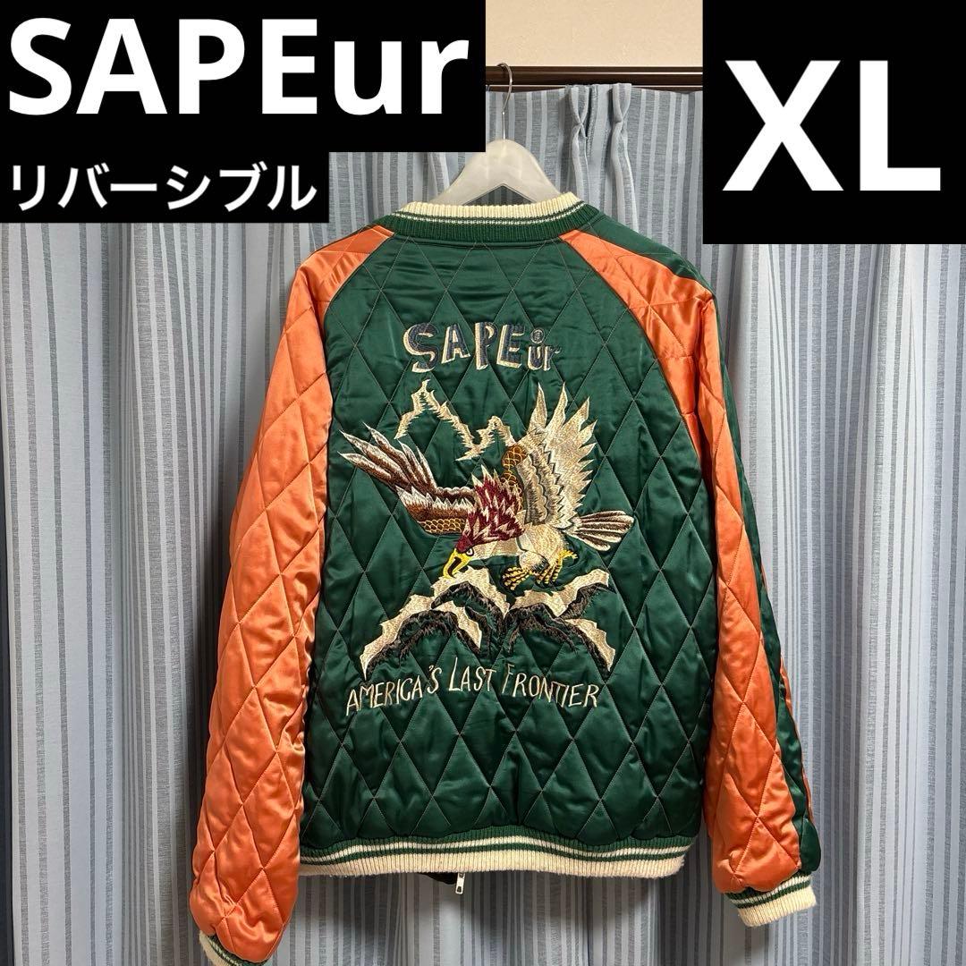 SAPEur サプール REVERSIBLE SOUVENIR スカジャンXL