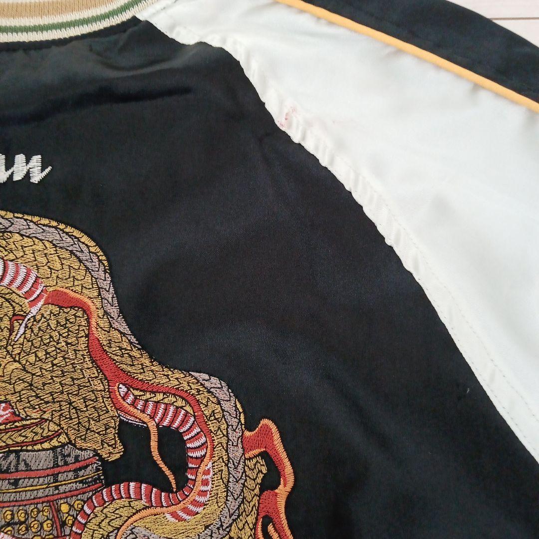 222 爆裂爛漫娘 スカジャン 鬼若丸