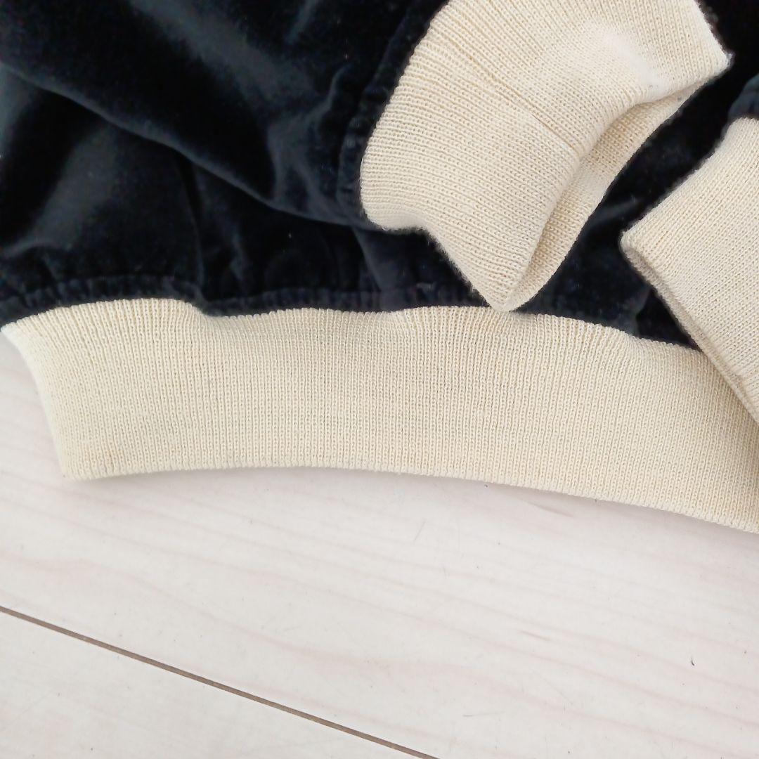 222 爆裂爛漫娘 スカジャン 鬼若丸