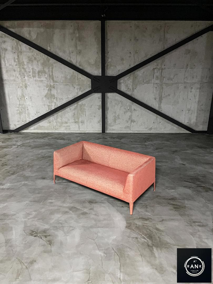 arflex　VELATO　45万円ソファ