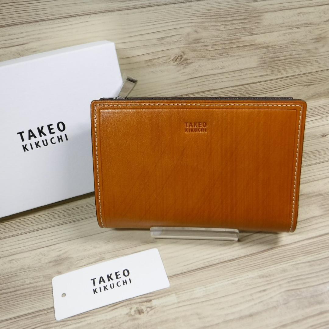 タケオキクチ 定価1万9800円 新品 L字ファスナー 二つ折り財布 艶感 牛革