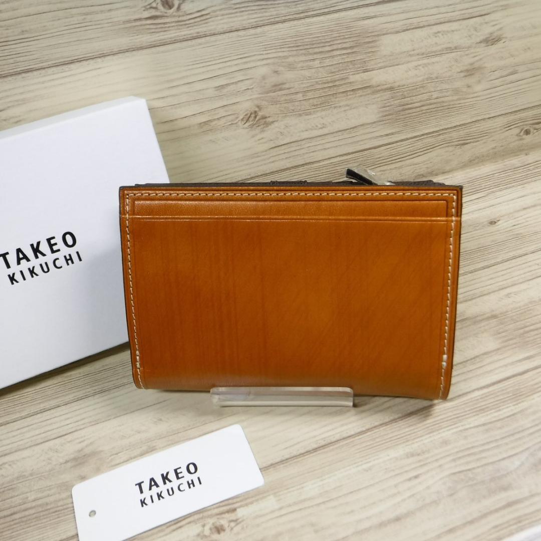 タケオキクチ 定価1万9800円 新品 L字ファスナー 二つ折り財布 艶感 牛革