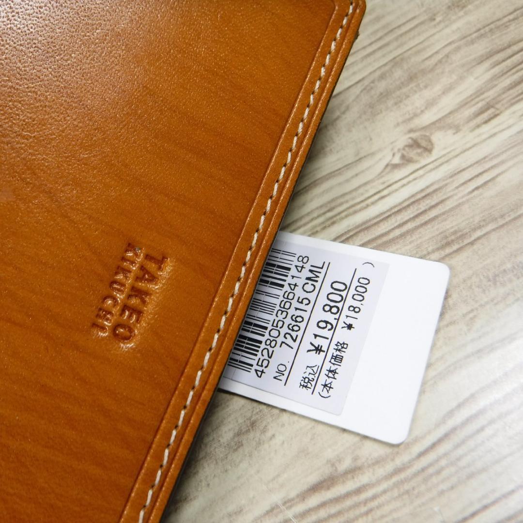 タケオキクチ 定価1万9800円 新品 L字ファスナー 二つ折り財布 艶感 牛革
